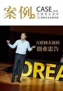 购买方折让会计分录