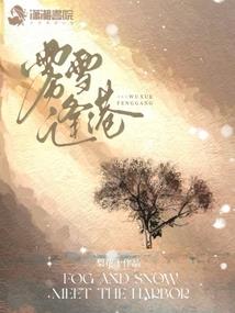 河北各县财政奖金排名
