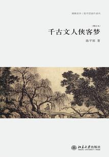 会计初级证的考试题型