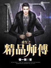 cpa过战略要