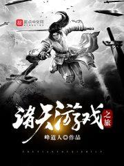中级会计可以居转户吗