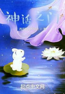 盛企财税