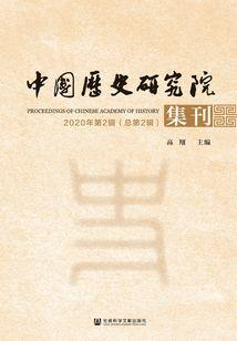 大云财税