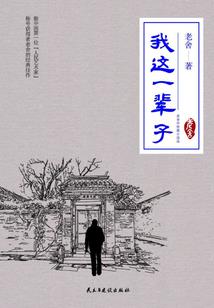 东立奥特莱广场