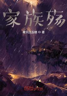 什么是财政财政的作用