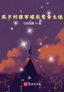 支付职工餐费会计分录