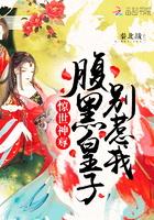 乐平财政局王辉