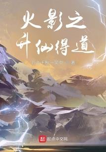 泰安财政局网东奥