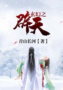 新余财政新大一楼图
