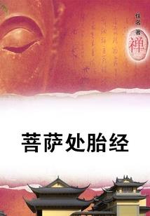 会计师执业操作规程