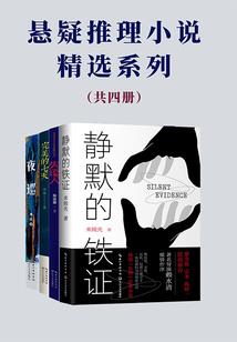 会计分录题目难题