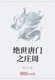 初级会计补贴一千