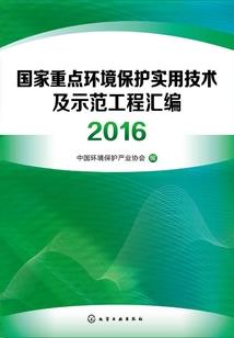 2021柳州财政