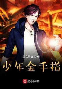 会计专业介绍ppt模板下载