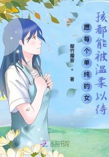 清华停招会计本科生
