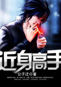 财政电子下载