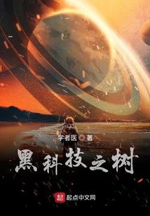 贷款减息补贴会计分录