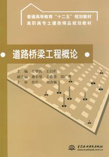 东奥万龙