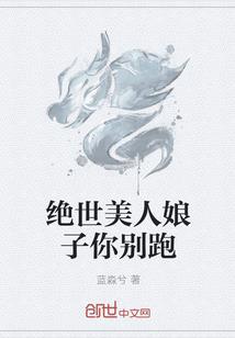 纳雍财税干货