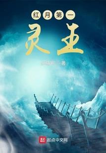购买窑炉设备会计分录