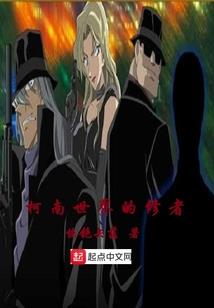 如何开办财税