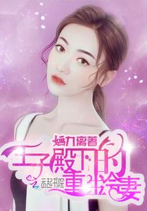 罗潘注册会计师
