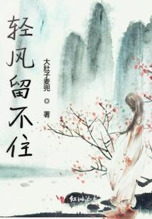 财政规定加计20%