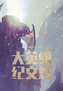 外派会计网
