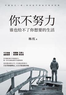 初级会计考试要不要打字