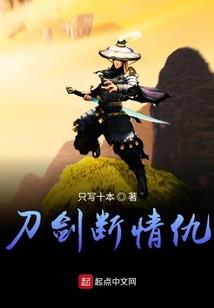 会计出口退税违法