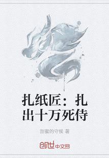 华诞财税