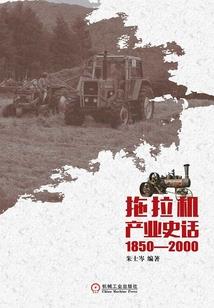 国家初级会计考试缴费