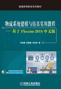 简阳市现任财政局书记