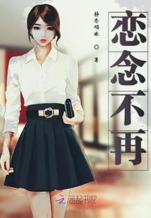 大学初级会计证报名