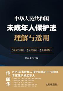 2021河北cpa考试时间