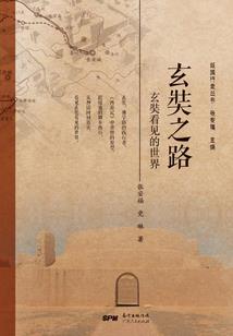 会计电子书网