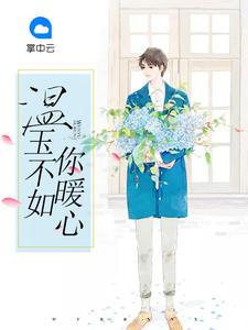 初级会计考试有草纸吗