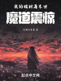 财税201336号令