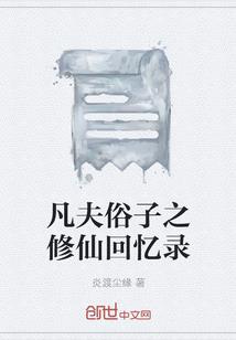 西昌市财政局官网