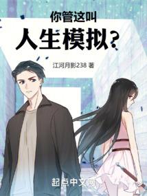 聊城地区会计考试在哪里