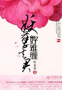 西藏考中级会计考试