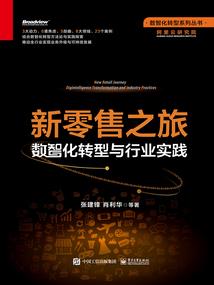 会计师是职称嘛吗