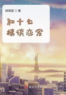 丹东市本级初级会计