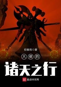 免费初级会计视频课程app