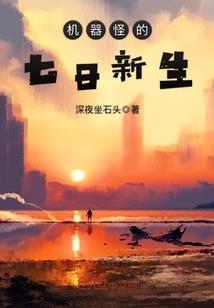 物料取样会计分录