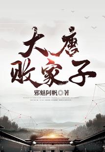 财税产品宣传图片