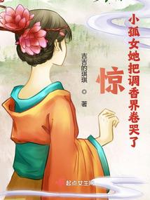 会计辅导员考试时间表格