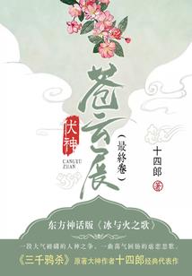 繁昌初级会计实操多久