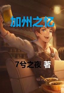 河东会计培训价格如何