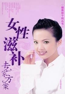 注册会计师审计答题